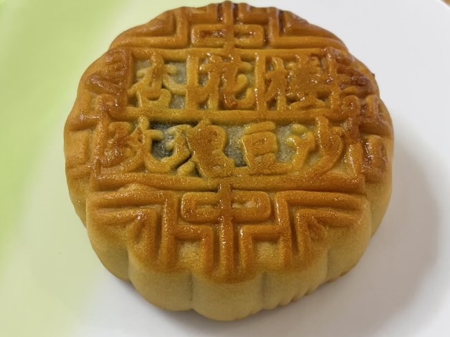 あんこ月餅の外観。