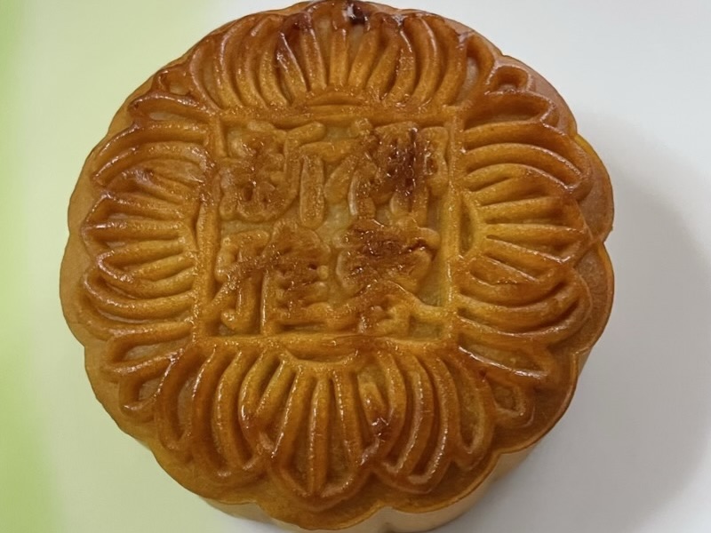 ココナッツ月餅の外観。